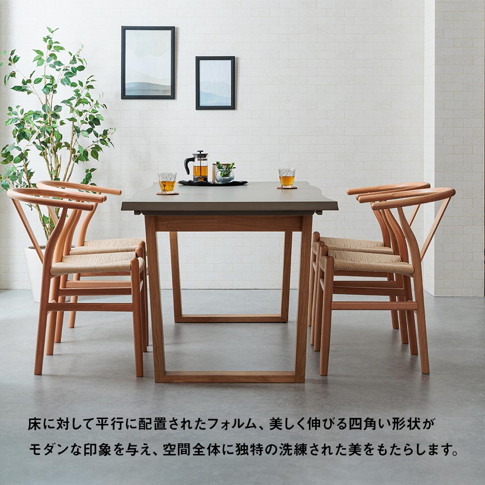 ダイニングテーブル 高級 160cm 160テーブル おしゃれ コンクリート調