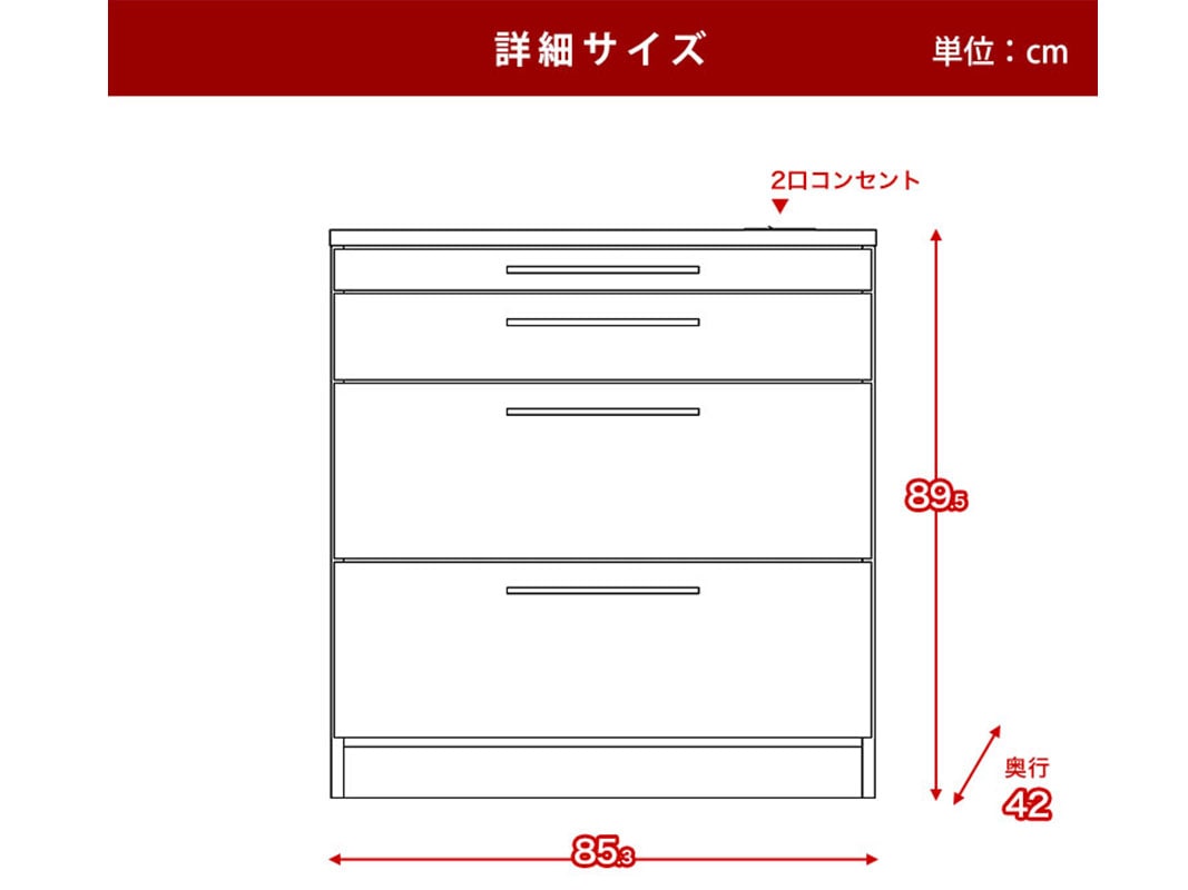 Ȥ߹碌å󥫥󥿡 å 85 ֥饦 ۥ磻 ê 