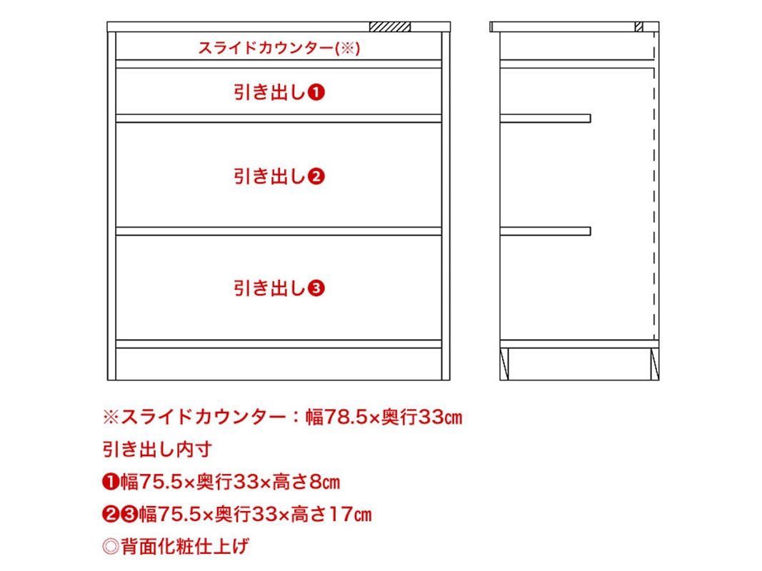 Ȥ߹碌å󥫥󥿡 å 85 ֥饦 ۥ磻 ê 