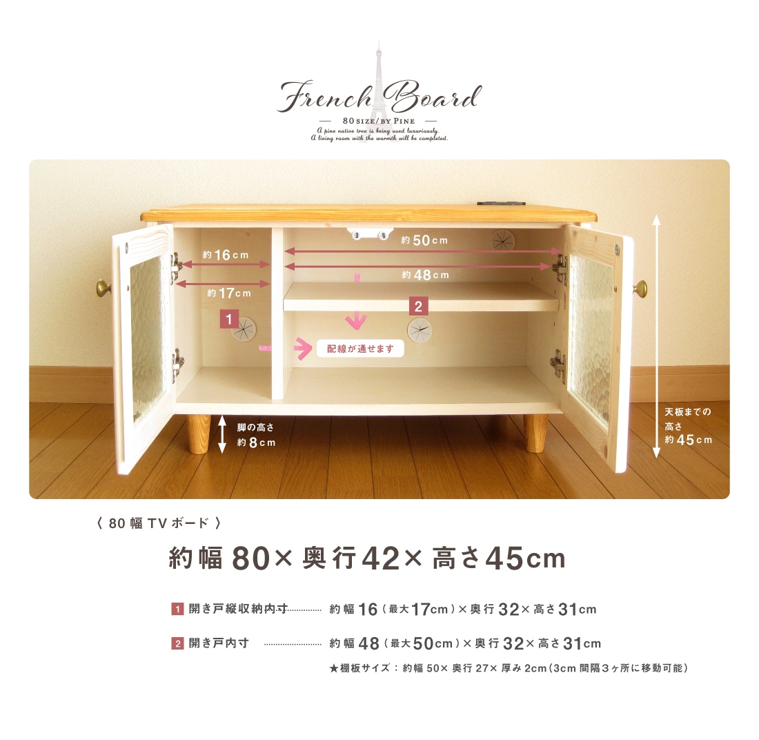 ԣ֥ܡ  襤 İ 餷  ǥ  ƥ ƥӥܡ  󥻥 ե ȥ꡼ ̲ ŷ ̵ ۥ磻  ֥饦  ʥ  80 cm  ̵