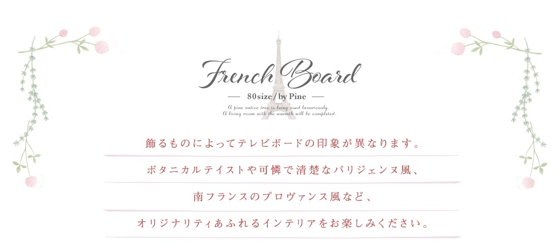 ԣ֥ܡ  襤 İ 餷  ǥ  ƥ ƥӥܡ  󥻥 ե ȥ꡼ ̲ ŷ ̵ ۥ磻  ֥饦  ʥ  80 cm  ̵