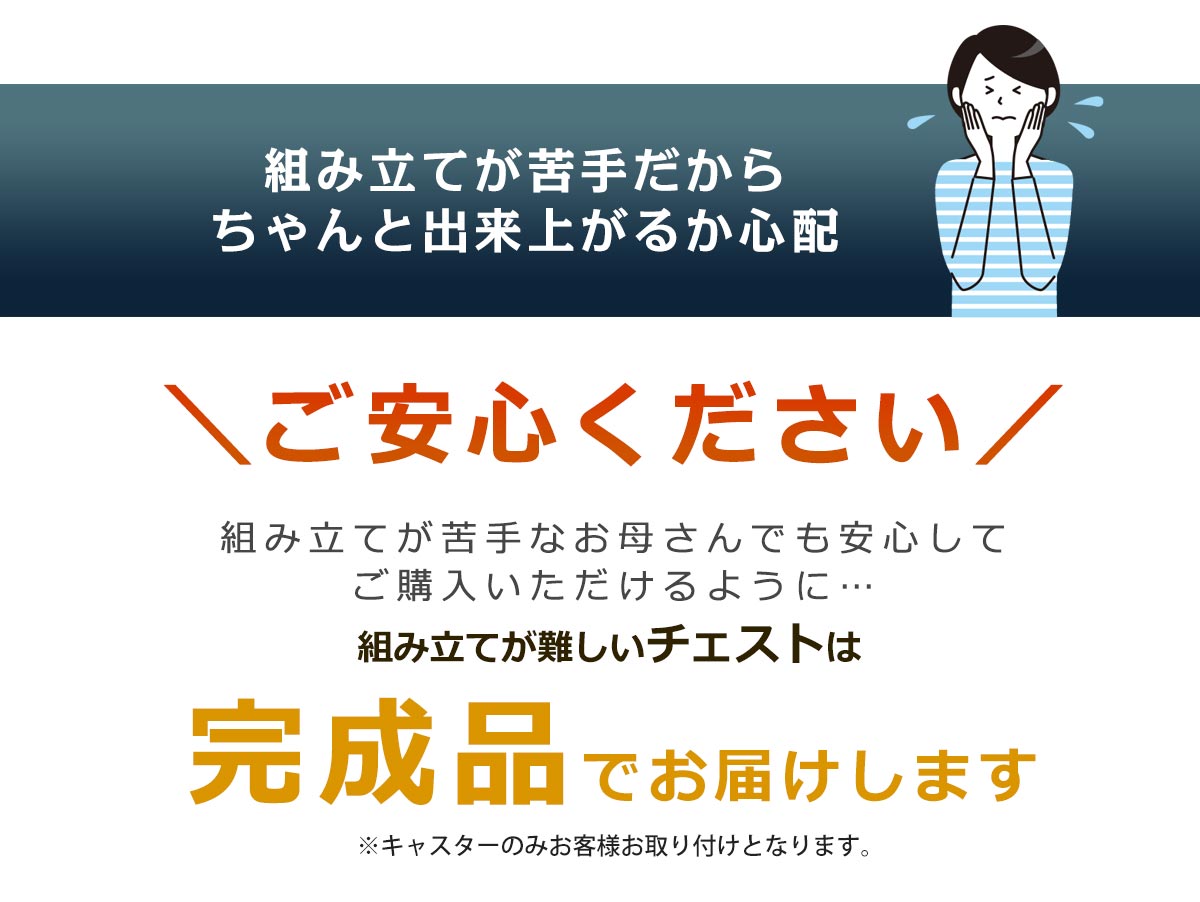    �����ƥ�٥åɡ��쥸����ɥ��꡼������������ñ�Ρ���