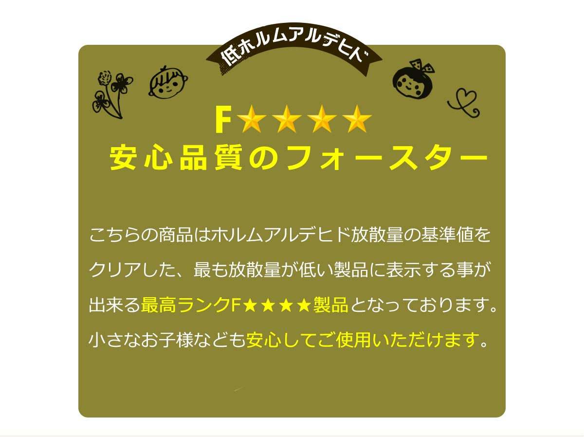    �����ƥ�٥åɡ��쥸����ɥ��꡼������������ñ�Ρ���