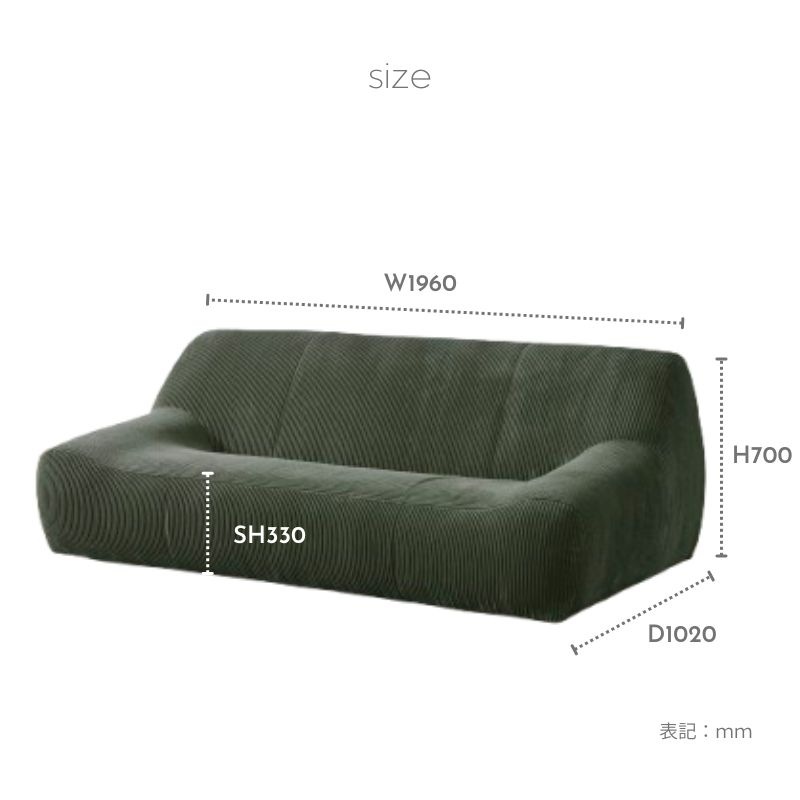 ��Ange�ۥ��ե������ġ���/1P/3P