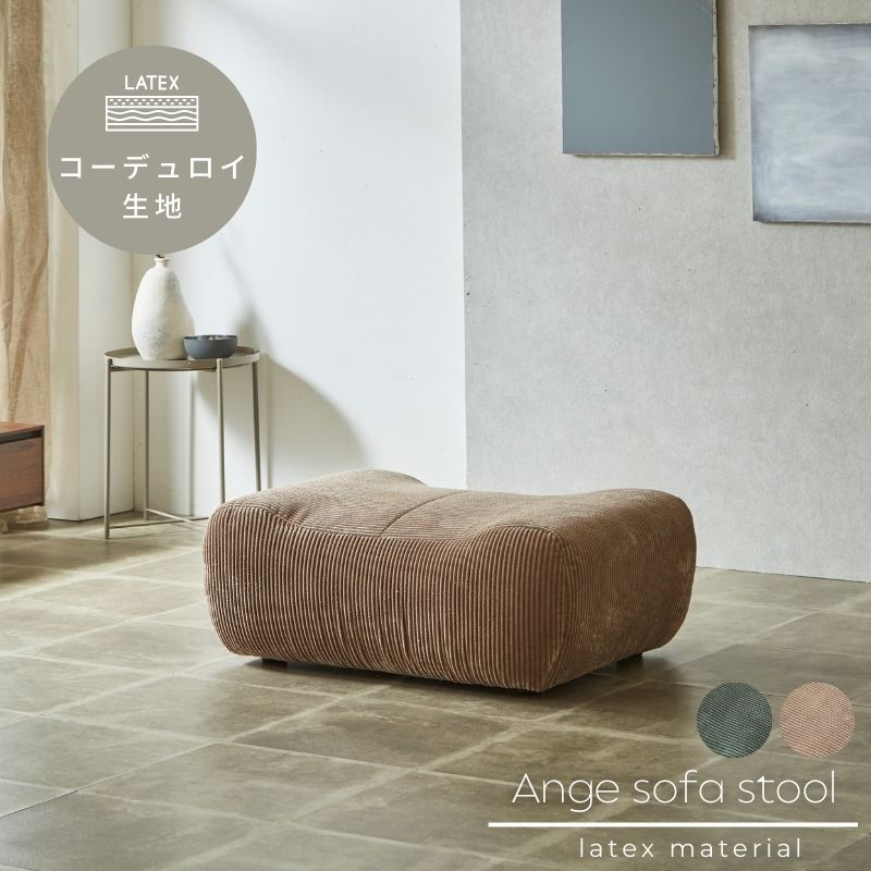 ��Ange�ۥ��ե������ġ���/1P/3P