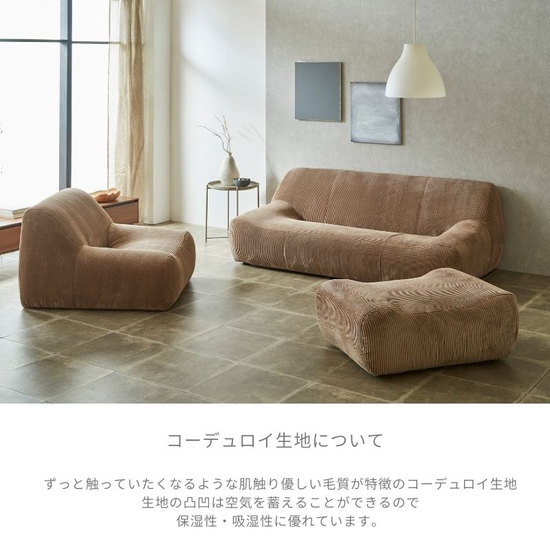 ��Ange�ۥ��ե������ġ���/1P/3P