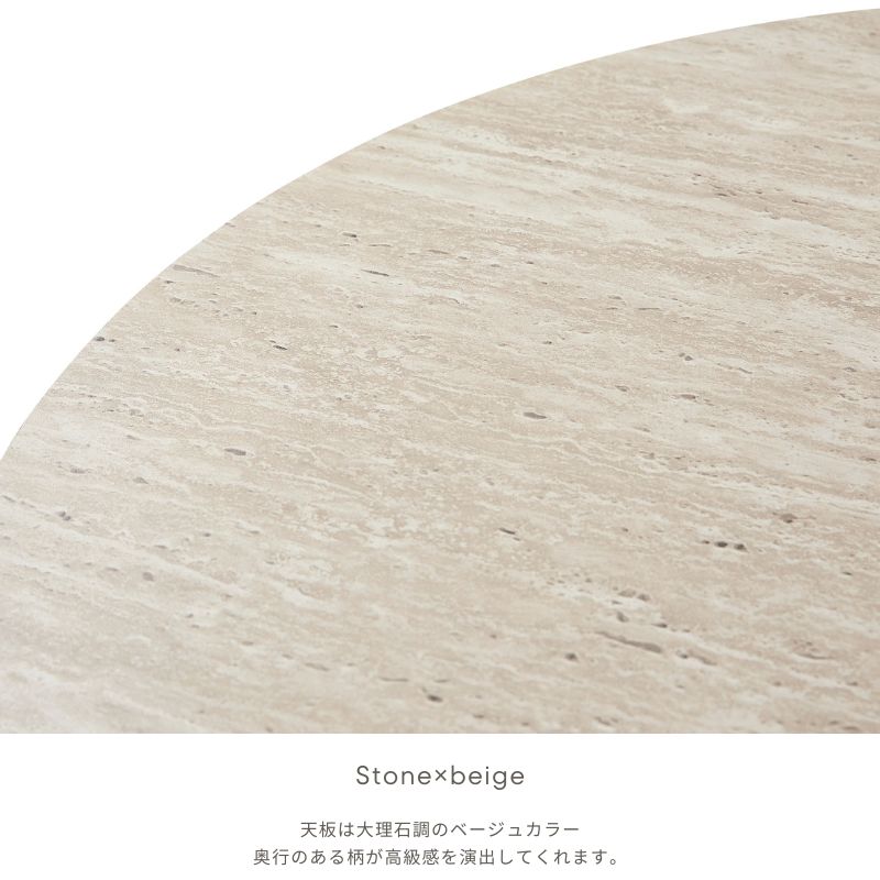 Art Center Table�ڥ١����塦�ۥ磻�ȡ�