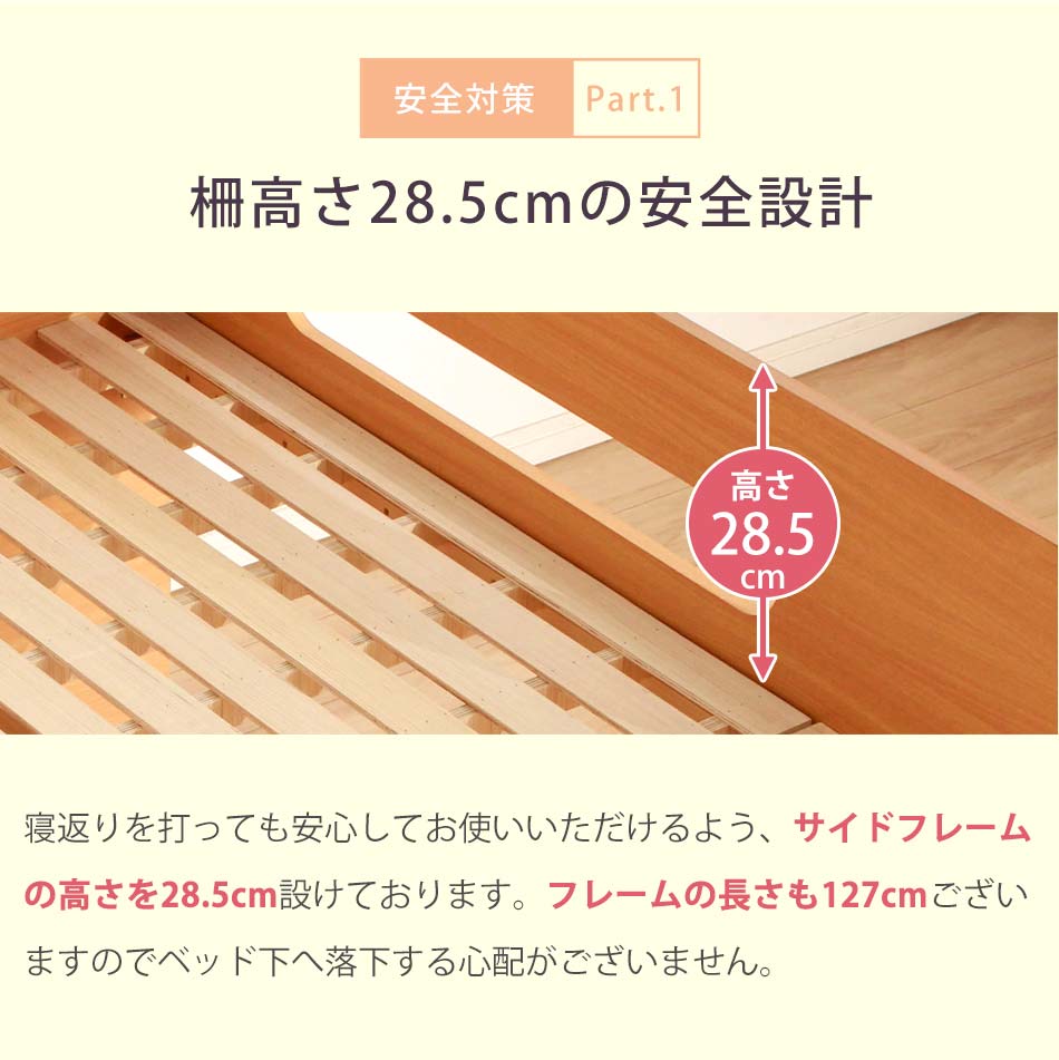 եȥ٥å    Ҷ êդ 󥻥դ ߥɥ եȥ٥å ٥å 󥰥륵 󥰥٥å 󥰥٥å ߥɥ٥å ߥɥ٥å ̩ ê ⹻