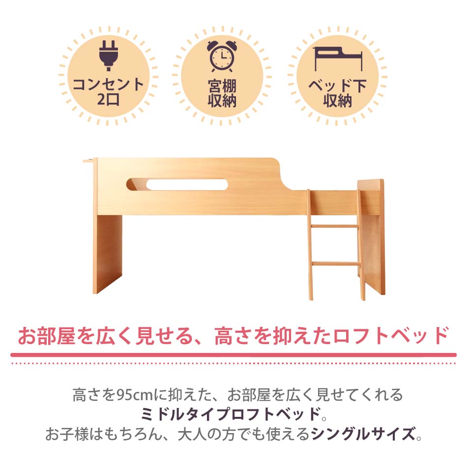 եȥ٥å    Ҷ êդ 󥻥դ ߥɥ եȥ٥å ٥å 󥰥륵 󥰥٥å 󥰥٥å ߥɥ٥å ߥɥ٥å ̩ ê ⹻