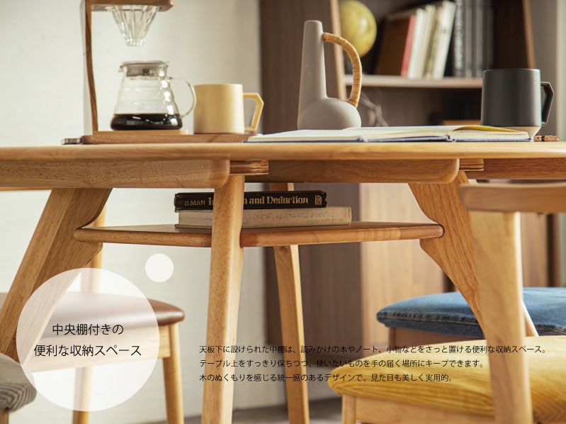 送料無料】丸テーブル ラウンドテーブル アルダー 幅110 丸型 円卓