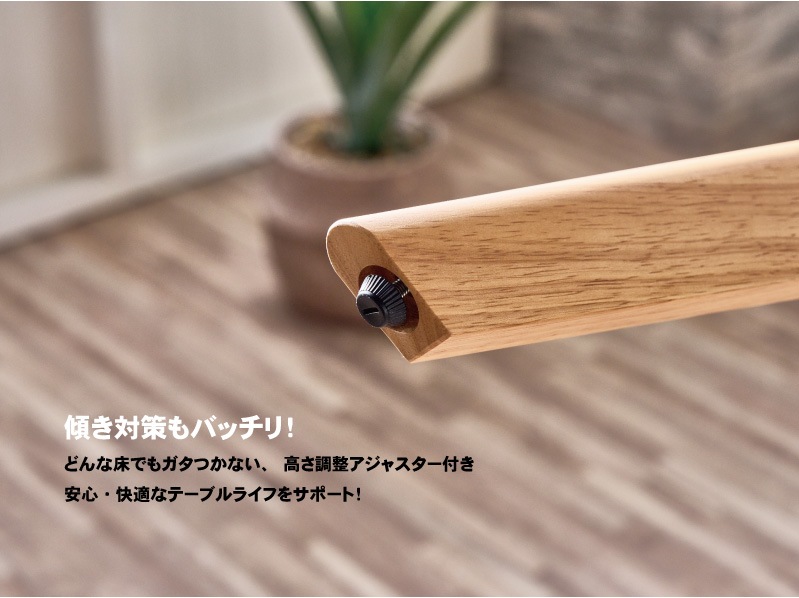 送料無料】丸テーブル ラウンドテーブル アルダー 幅110 丸型 円卓