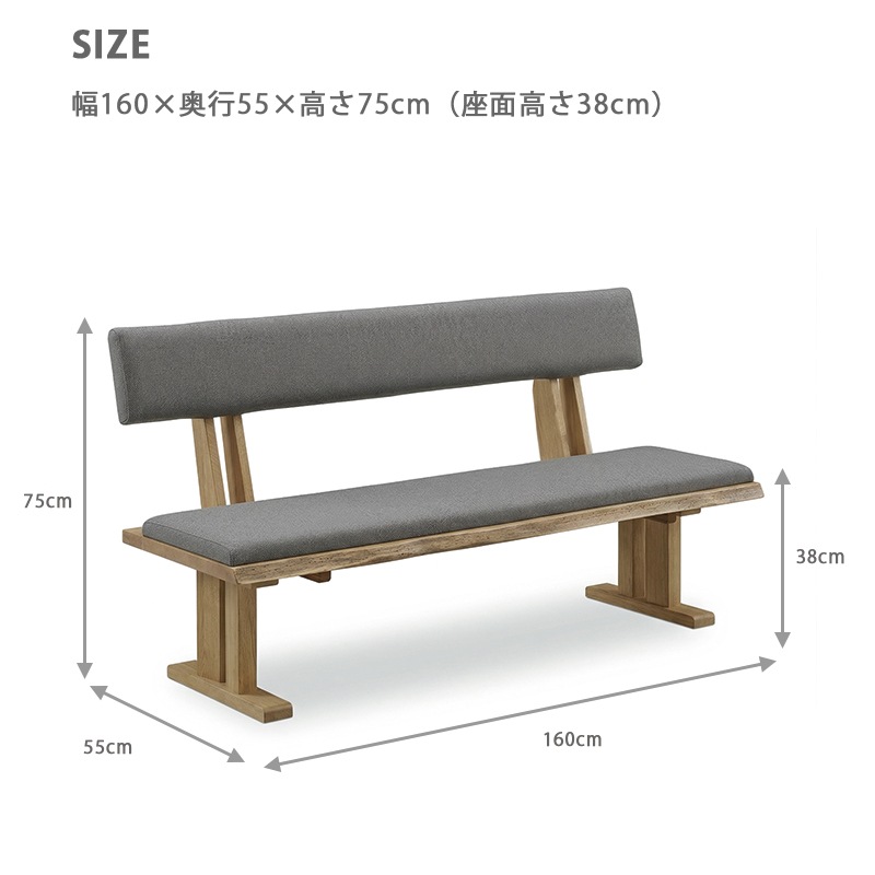 ダイニングテーブルセット ダイニングセット 6人 3点セット 180cm 木製