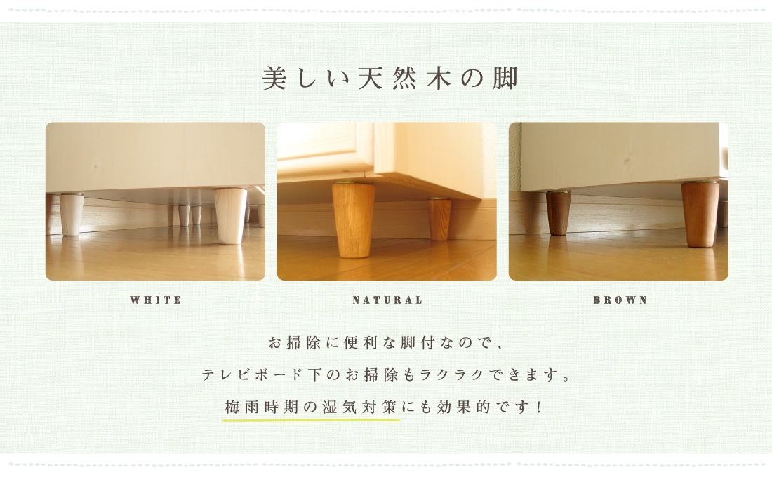 ԣ֥ܡ  襤 İ ƥ ƥӥܡ ܡ  󥻥 ե ȥ꡼ ̲ ŷ  ̵ ۥ磻  ֥饦  ʥ  150 cm  ̵