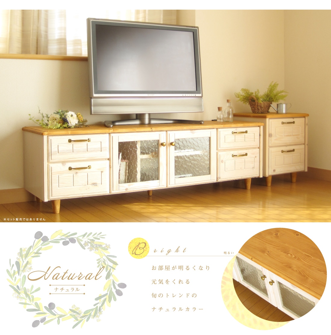 ԣ֥ܡ  襤 İ ƥ ƥӥܡ ܡ  󥻥 ե ȥ꡼ ̲ ŷ  ̵ ۥ磻  ֥饦  ʥ  150 cm  ̵