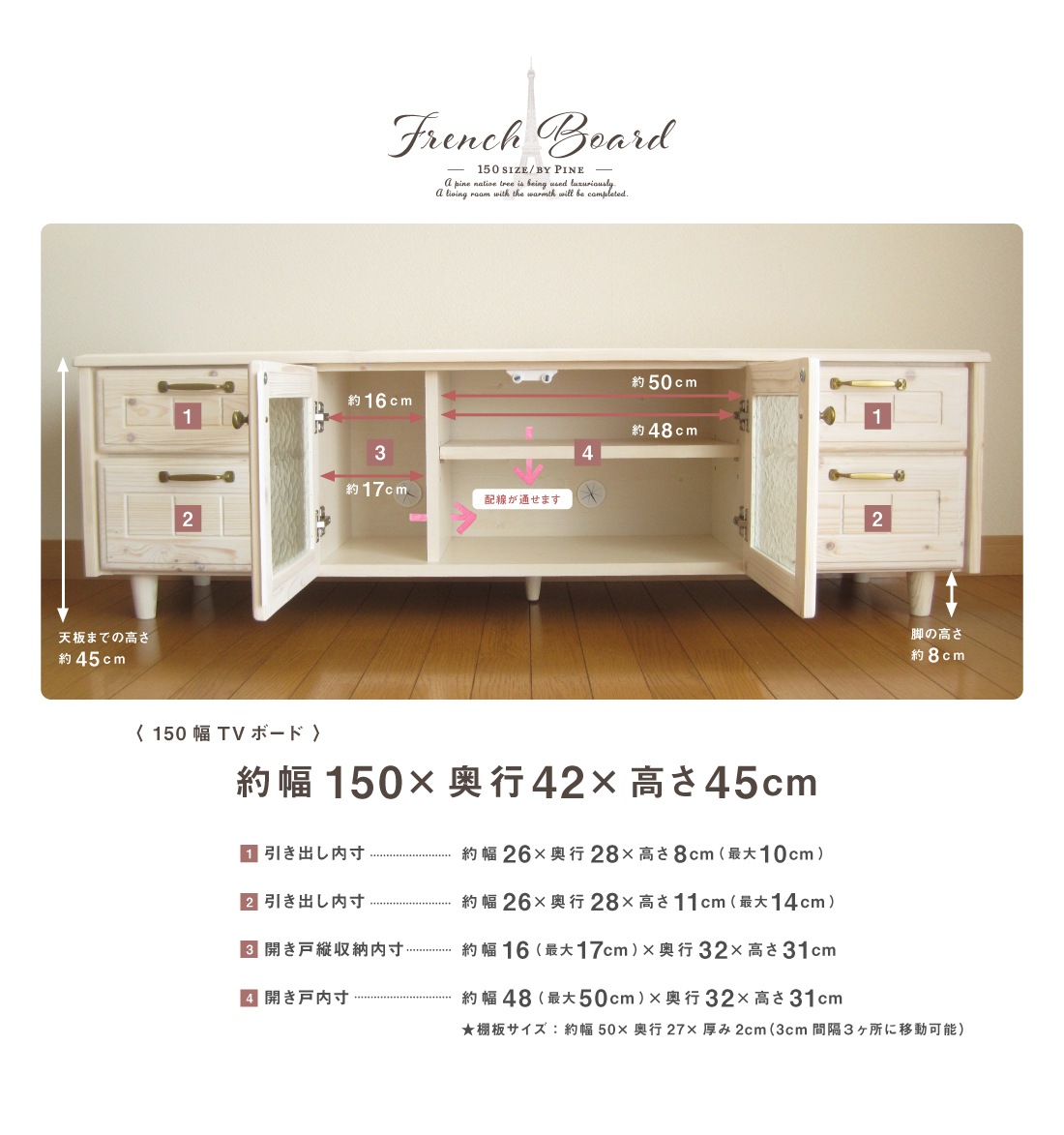 ԣ֥ܡ  襤 İ ƥ ƥӥܡ ܡ  󥻥 ե ȥ꡼ ̲ ŷ  ̵ ۥ磻  ֥饦  ʥ  150 cm  ̵