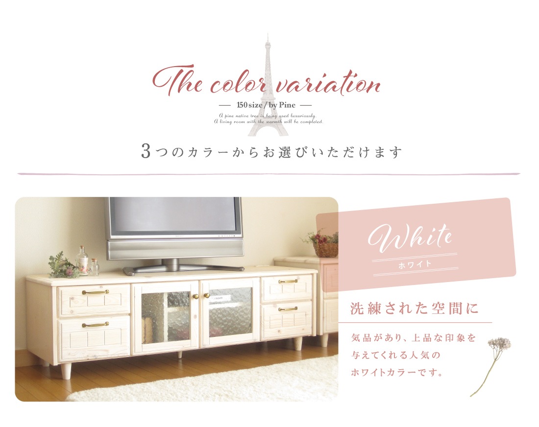 ԣ֥ܡ  襤 İ ƥ ƥӥܡ ܡ  󥻥 ե ȥ꡼ ̲ ŷ  ̵ ۥ磻  ֥饦  ʥ  150 cm  ̵