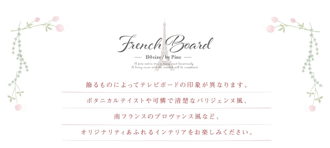 ԣ֥ܡ  襤 İ ƥ ƥӥܡ ܡ  󥻥 ե ȥ꡼ ̲ ŷ  ̵ ۥ磻  ֥饦  ʥ  150 cm  ̵