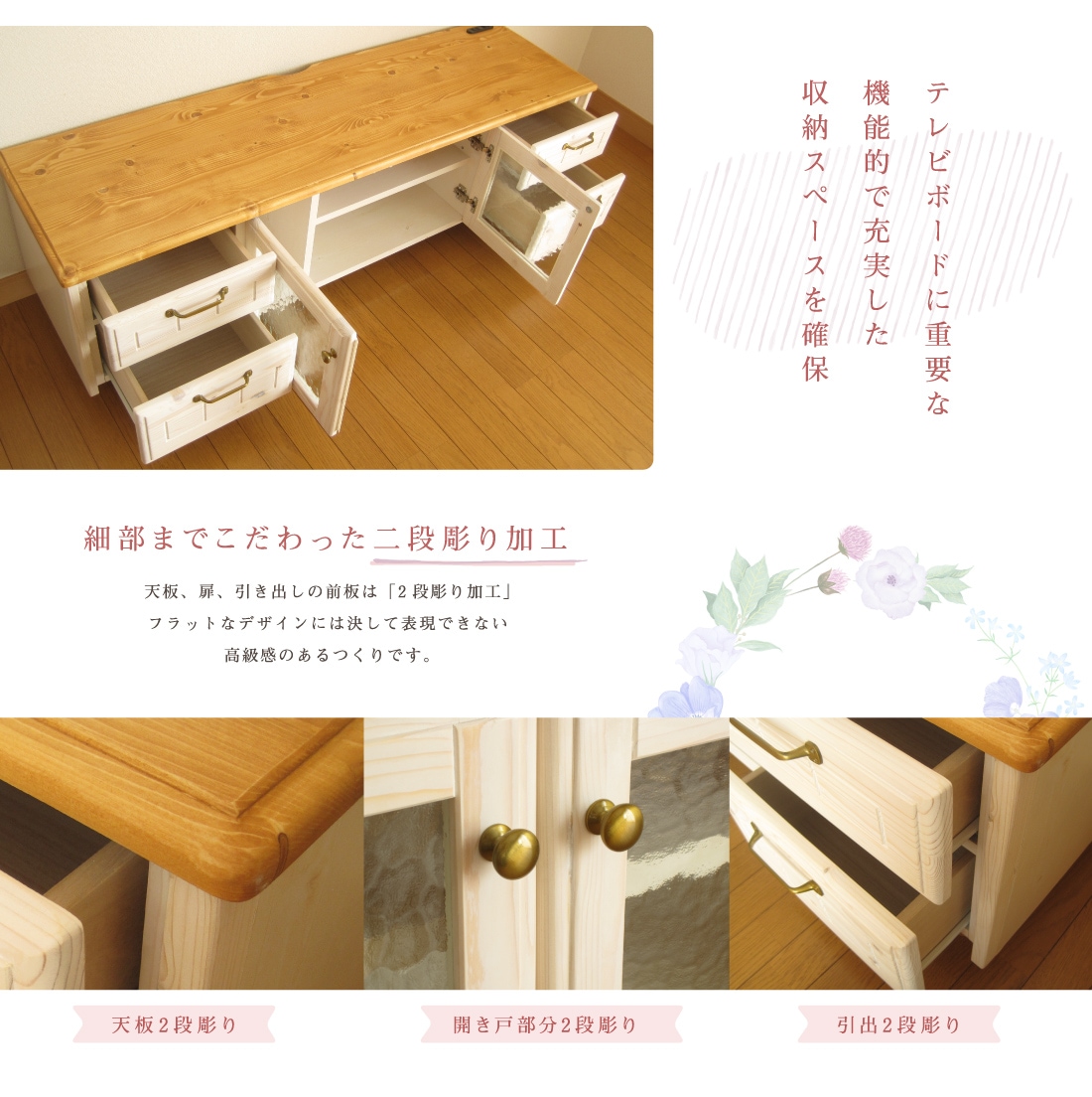 ԣ֥ܡ  襤 İ ƥ ƥӥܡ ܡ  󥻥 ե ȥ꡼ ̲ ŷ  ̵ ۥ磻  ֥饦  ʥ  150 cm  ̵