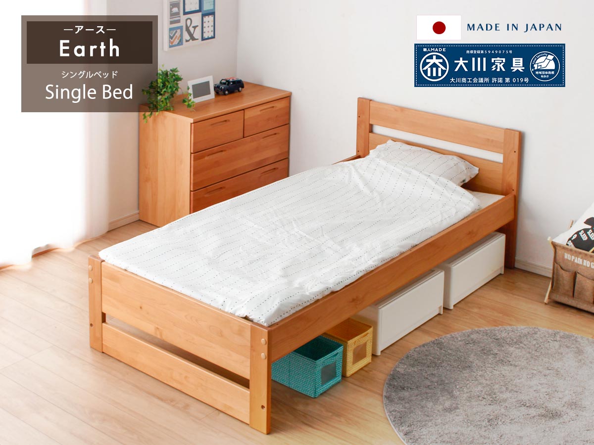    �����ƥ�٥åɡ��쥸����ɥ��꡼�������󥰥�٥å�ñ�ʡ�S�����󥰥롡��