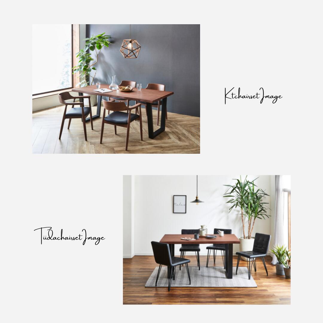 在庫分限りで販売終了※【KT】ダイニングテーブル【200cm