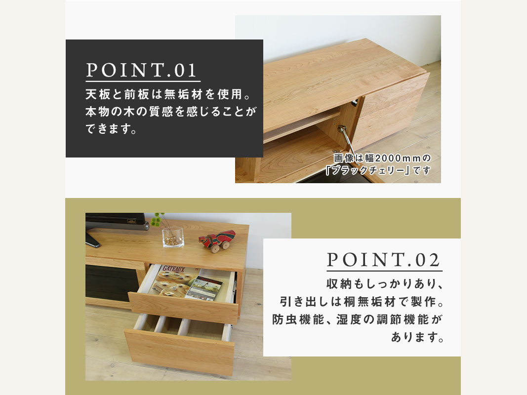 ȶ̵ࡡƥӥܡtype2ϥסۡܡɡ2400դۥۥ磻ȥ