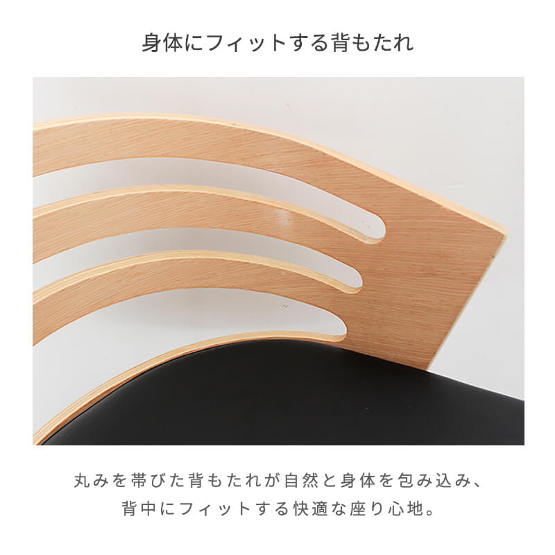 �����󥿡������� ������� �⤵Ĵ�� �� 48cm �С������� ���� ������ ���å���� ������ ��ž �쥶��Ĵ ��ž������ ���å��� �����󥿡� ���ե��� �̲� ����� ����ץ� ��ӥ� �����˥󥰥����� �ϥ������� �ػ� PU�쥶�� �ʥ����� �־�����סֺ͡�4��