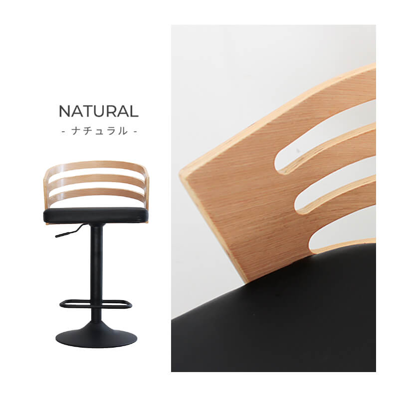 �����󥿡������� ������� �⤵Ĵ�� �� 48cm �С������� ���� ������ ���å���� ������ ��ž �쥶��Ĵ ��ž������ ���å��� �����󥿡� ���ե��� �̲� ����� ����ץ� ��ӥ� �����˥󥰥����� �ϥ������� �ػ� PU�쥶�� �ʥ����� �־�����סֺ͡�4��