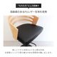 �����󥿡������� ������� �⤵Ĵ�� �� 48cm �С������� ���� ������ ���å���� ������ ��ž �쥶��Ĵ ��ž������ ���å��� �����󥿡� ���ե��� �̲� ����� ����ץ� ��ӥ� �����˥󥰥����� �ϥ������� �ػ� PU�쥶�� �ʥ����� �־�����סֺ͡�4��