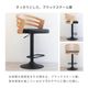 �����󥿡������� ������� �⤵Ĵ�� �� 48cm �С������� ���� ������ ���å���� ������ ��ž �쥶��Ĵ ��ž������ ���å��� �����󥿡� ���ե��� �̲� ����� ����ץ� ��ӥ� �����˥󥰥����� �ϥ������� �ػ� PU�쥶�� �ʥ����� �־�����סֺ͡�4��