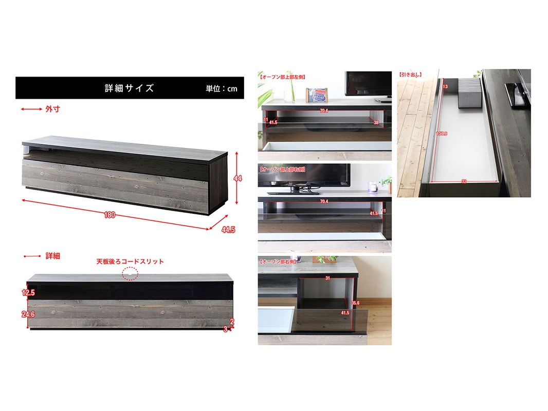 ƥ TV 180cm եå ȶ ƥӥܡ ֥å ʥå ȡ ۥ磻 ֥å