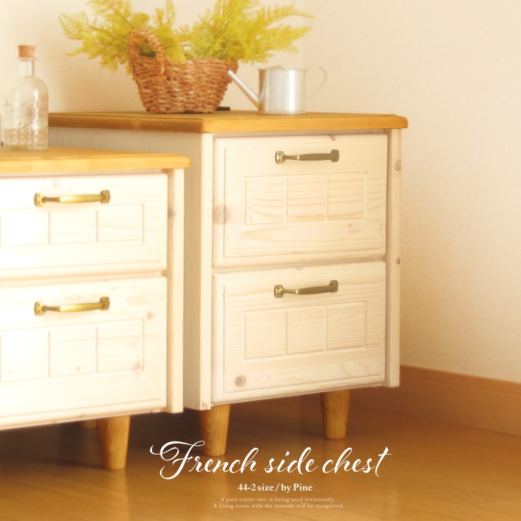 ɥ  襤 İ ߥ ѥ ɥơ֥ ӥ󥰥 󥻥 Ǽ 2  ե ȥ꡼ ̲ ŷ  ̵ ۥ磻  ֥饦  ʥ  42 cm  ̵