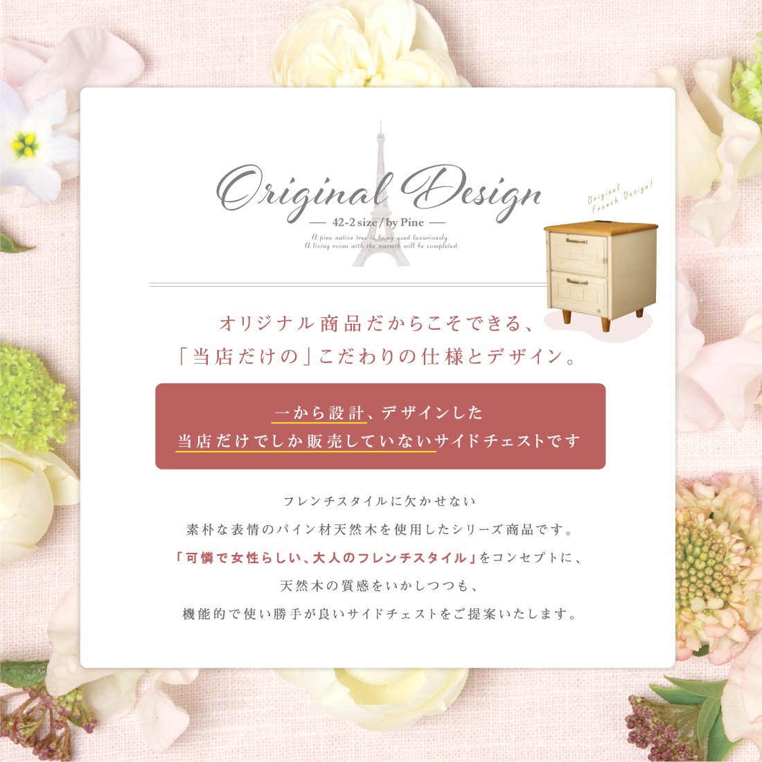 ɥ  襤 İ ߥ ѥ ɥơ֥ ӥ󥰥 󥻥 Ǽ 2  ե ȥ꡼ ̲ ŷ  ̵ ۥ磻  ֥饦  ʥ  42 cm  ̵