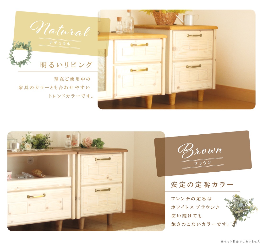 ɥ  襤 İ ߥ ѥ ɥơ֥ ӥ󥰥 󥻥 Ǽ 2  ե ȥ꡼ ̲ ŷ  ̵ ۥ磻  ֥饦  ʥ  42 cm  ̵