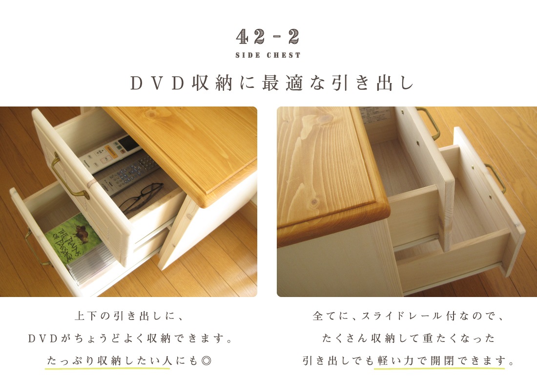 ɥ  襤 İ ߥ ѥ ɥơ֥ ӥ󥰥 󥻥 Ǽ 2  ե ȥ꡼ ̲ ŷ  ̵ ۥ磻  ֥饦  ʥ  42 cm  ̵