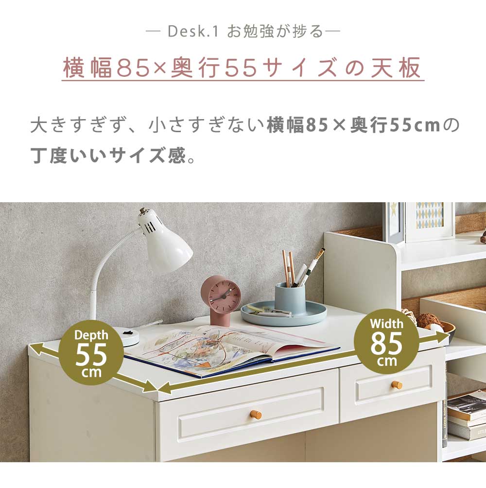 �ǥ�����ñ�ʡ���85cm���ؽ��ǥ�������Ǽ��������졡�ۥ磻�ȡ������դ���������ӥ󥰡��ٶ����ƥ���������ץ롡�Ф���ꡡ���������λҡ��ˤλҡ�����������������������ˤ���PB��
