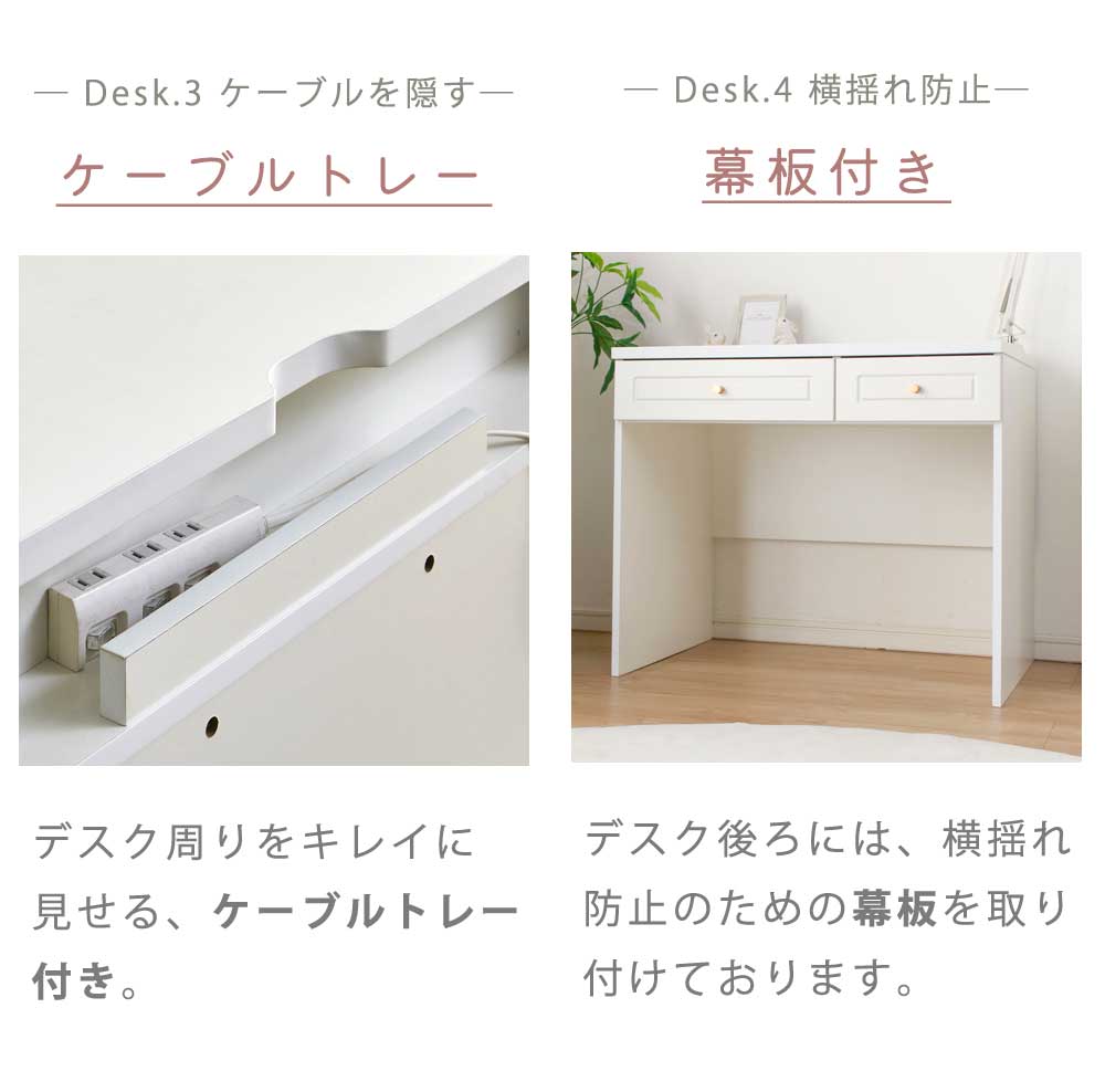 �ǥ�����ñ�ʡ���85cm���ؽ��ǥ�������Ǽ��������졡�ۥ磻�ȡ������դ���������ӥ󥰡��ٶ����ƥ���������ץ롡�Ф���ꡡ���������λҡ��ˤλҡ�����������������������ˤ���PB��