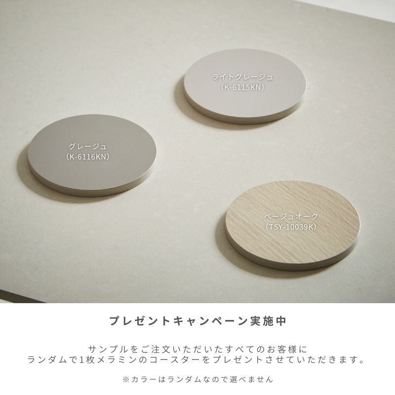 SERECT 4SOFA ڥ쥯ȼե ϥץ