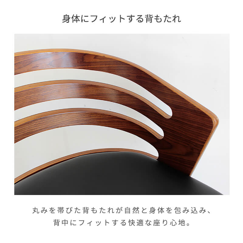 �����󥿡������� ������� �⤵Ĵ�� �� 48cm �С������� ���� ������ ���å���� ������ ��ž �쥶��Ĵ ��ž������ ���å��� �����󥿡� ���ե��� �̲� ����� ����ץ� ��ӥ� �����˥󥰥����� �ϥ������� �ػ� PU�쥶�� �֥饦�� �־�����סֺ͡�4��