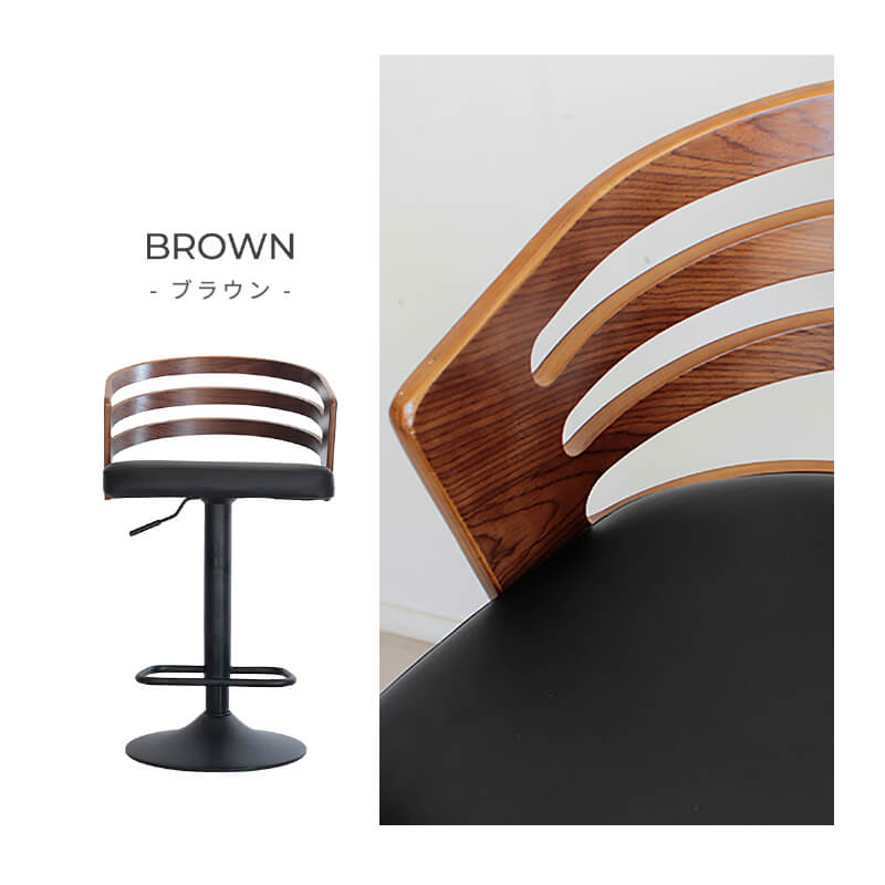 �����󥿡������� ������� �⤵Ĵ�� �� 48cm �С������� ���� ������ ���å���� ������ ��ž �쥶��Ĵ ��ž������ ���å��� �����󥿡� ���ե��� �̲� ����� ����ץ� ��ӥ� �����˥󥰥����� �ϥ������� �ػ� PU�쥶�� �֥饦�� �־�����סֺ͡�4��