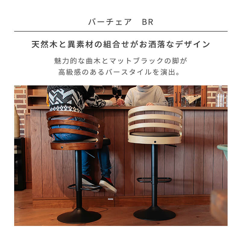 �����󥿡������� ������� �⤵Ĵ�� �� 48cm �С������� ���� ������ ���å���� ������ ��ž �쥶��Ĵ ��ž������ ���å��� �����󥿡� ���ե��� �̲� ����� ����ץ� ��ӥ� �����˥󥰥����� �ϥ������� �ػ� PU�쥶�� �֥饦�� �־�����סֺ͡�4��