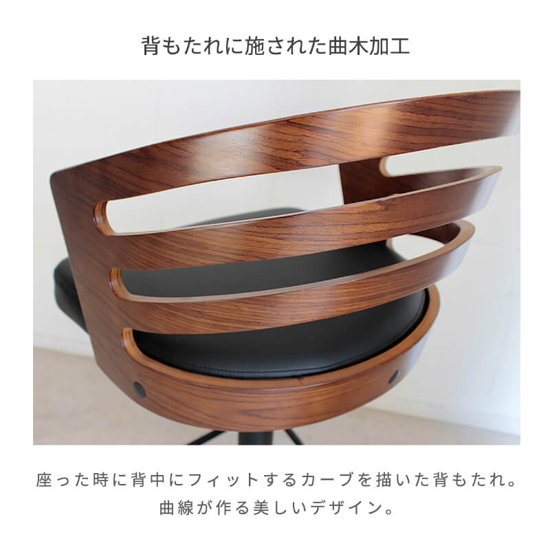 �����󥿡������� ������� �⤵Ĵ�� �� 48cm �С������� ���� ������ ���å���� ������ ��ž �쥶��Ĵ ��ž������ ���å��� �����󥿡� ���ե��� �̲� ����� ����ץ� ��ӥ� �����˥󥰥����� �ϥ������� �ػ� PU�쥶�� �֥饦�� �־�����סֺ͡�4��