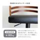�����󥿡������� ������� �⤵Ĵ�� �� 48cm �С������� ���� ������ ���å���� ������ ��ž �쥶��Ĵ ��ž������ ���å��� �����󥿡� ���ե��� �̲� ����� ����ץ� ��ӥ� �����˥󥰥����� �ϥ������� �ػ� PU�쥶�� �֥饦�� �־�����סֺ͡�4��