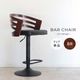 �����󥿡������� ������� �⤵Ĵ�� �� 48cm �С������� ���� ������ ���å���� ������ ��ž �쥶��Ĵ ��ž������ ���å��� �����󥿡� ���ե��� �̲� ����� ����ץ� ��ӥ� �����˥󥰥����� �ϥ������� �ػ� PU�쥶�� �֥饦�� �־�����סֺ͡�4��
