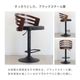 �����󥿡������� ������� �⤵Ĵ�� �� 48cm �С������� ���� ������ ���å���� ������ ��ž �쥶��Ĵ ��ž������ ���å��� �����󥿡� ���ե��� �̲� ����� ����ץ� ��ӥ� �����˥󥰥����� �ϥ������� �ػ� PU�쥶�� �֥饦�� �־�����סֺ͡�4��