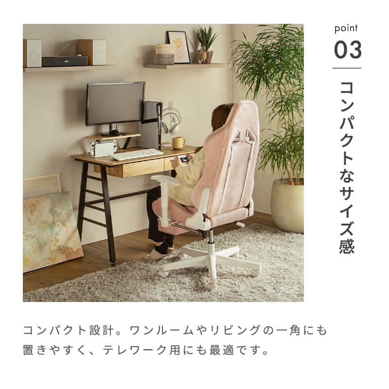 パソコンデスク 幅100 デスク ナチュラル 木目 ゲーミングデスク