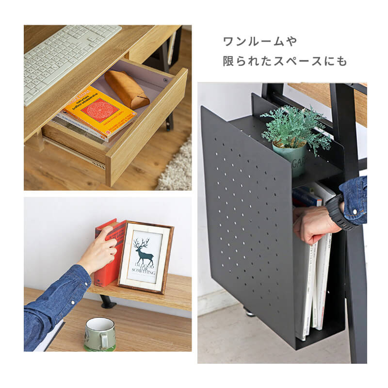ダルトンステンレス ダルトン スチールキャビネット オールド