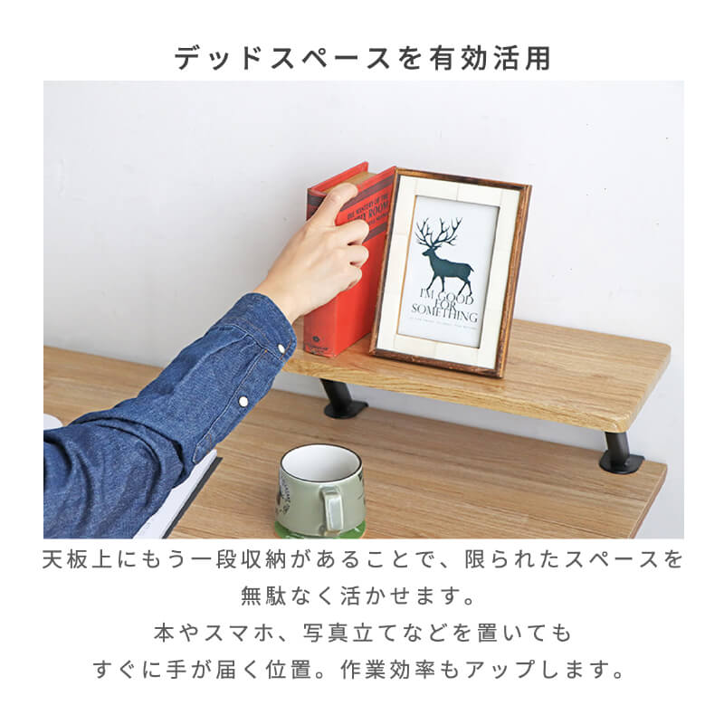 パソコンデスク 幅100 デスク ナチュラル 木目 ゲーミングデスク