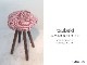 �ڼ��������ʡ�monaca stool ��峡�kasuri) ��