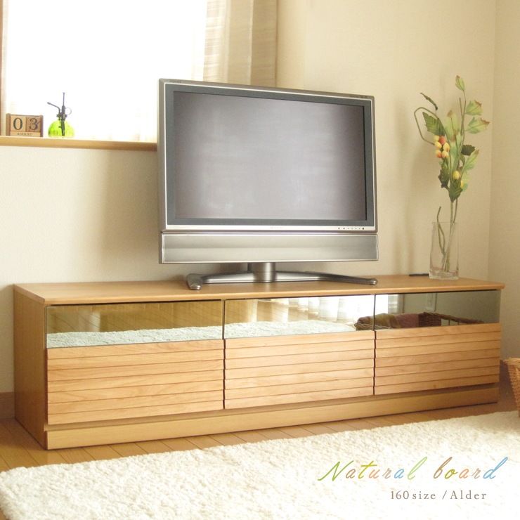 テレビボード 天然木 アルダー 無垢 木製 完成品 北欧 おしゃれ 西海岸