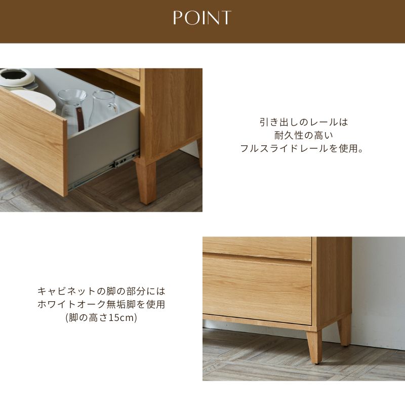 大特価！2000年以前の井口家具で買った大型家具160×60×60cm 2000年以前の井口家具で買った大型家具160×60×60cm